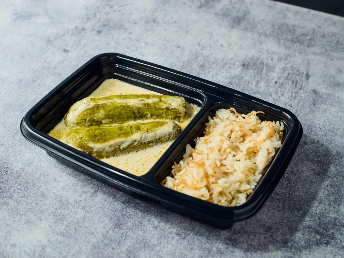 Stuffed Zucchini dish photo